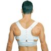 Магнитный корректор осанки «MAGNETIC POSTURE SUPPORT»