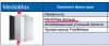 Фильтр для воздухоочистителя Grace MediaMax c активированным углем