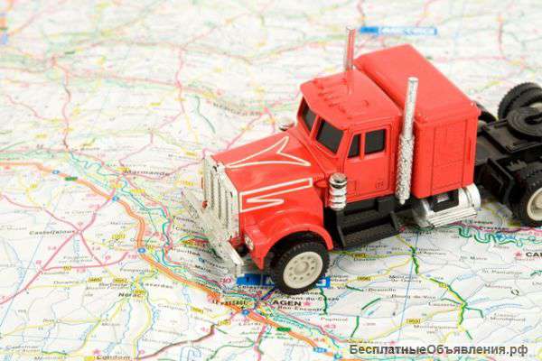 Транспортные услуги и грузоперевозки