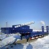 Полуприцеп-трейлер CIMC 60 тонн