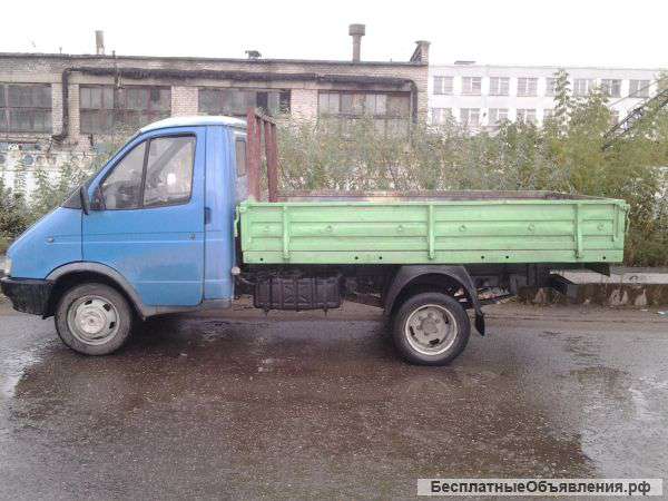 Заказать газель