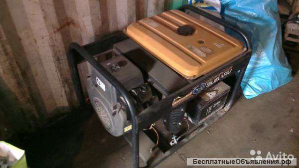 Электрогенегатор