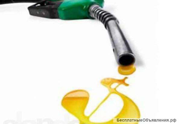 Принимаем инвестиции на очень выгодных условиях