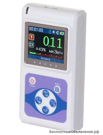 Профессиональный дозиметр Радиаскан-701