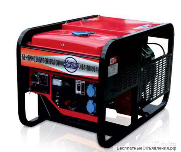 Генераторы MAGNUS