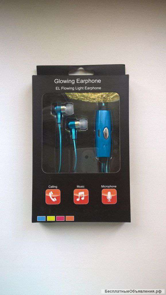 Светящиеся наушники Glowing Earphones