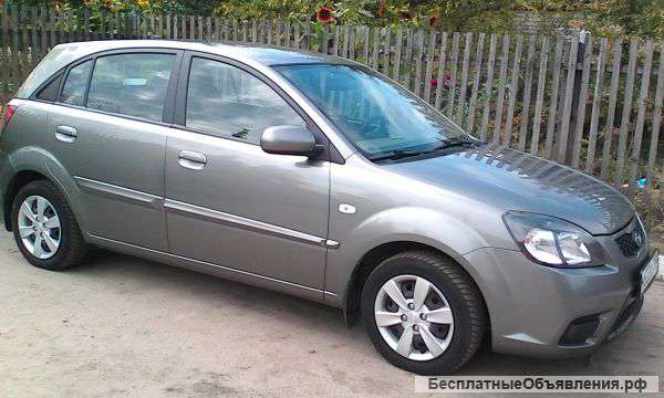 Продать авто