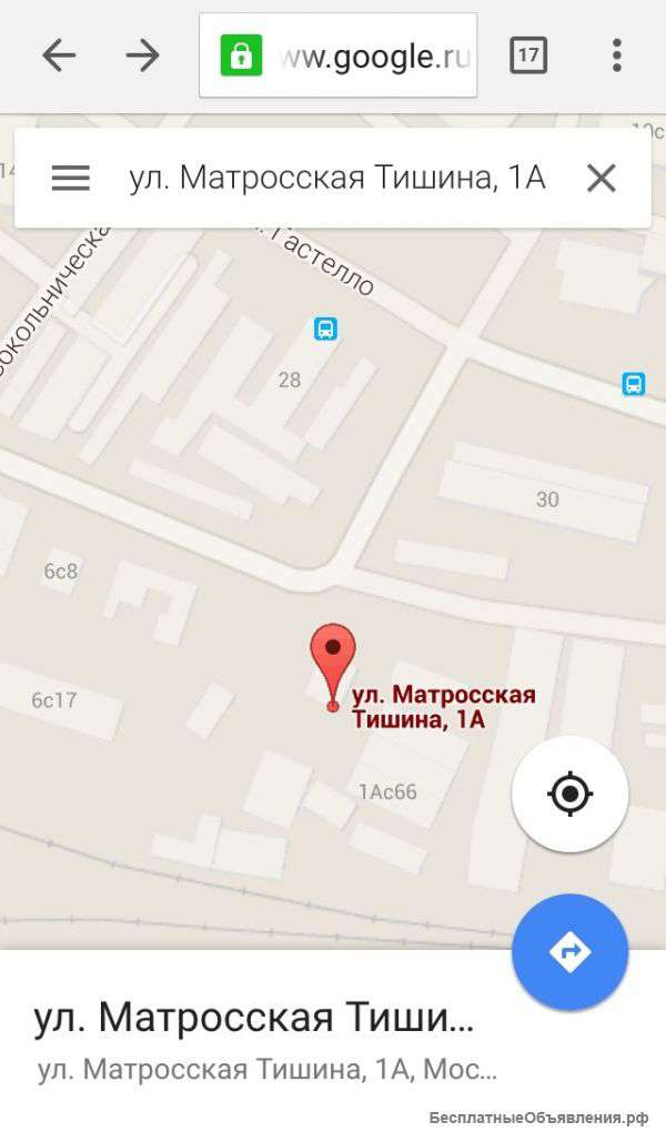 Кузовные работы, покраска, полировка