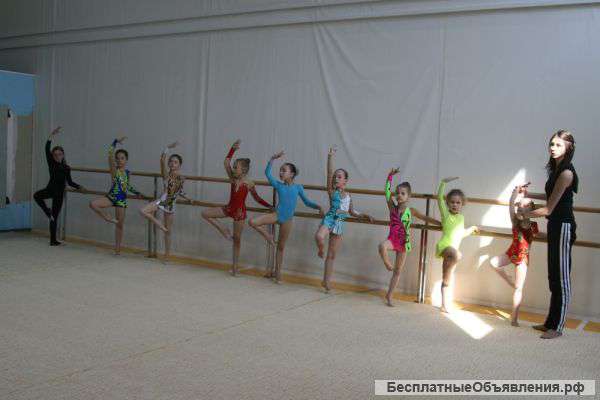 Набор девочек в группу художественной гимнатсики