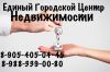 Весь спектр отделочных работ