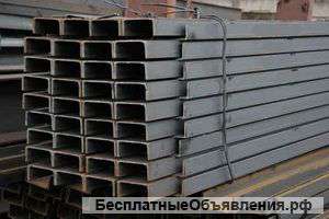 Швеллер, горячекатаный