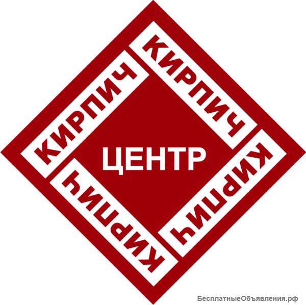 Менеджер по продажам