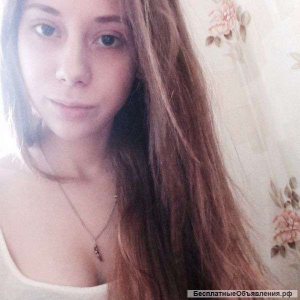Репетитор по английскому языку