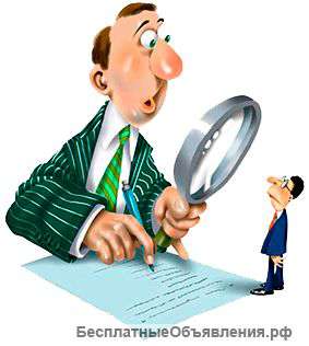 Курс верификаторов лжи при ргсу