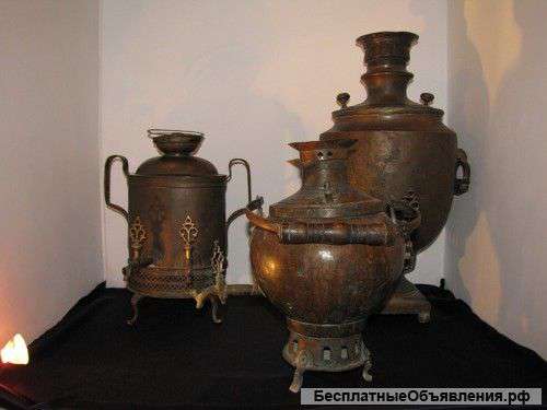 Самовары, часы антикварные и т. д.