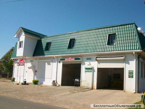 Автомойка + магазин + гостинич.номера