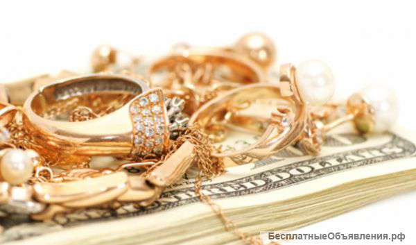 Готовый бизнес-ломбард и ювелирный магазин