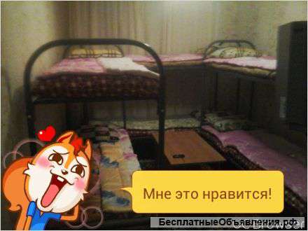 Койко Место в 2х комнатной квартире