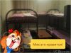 Койко Место в 2х комнатной квартире
