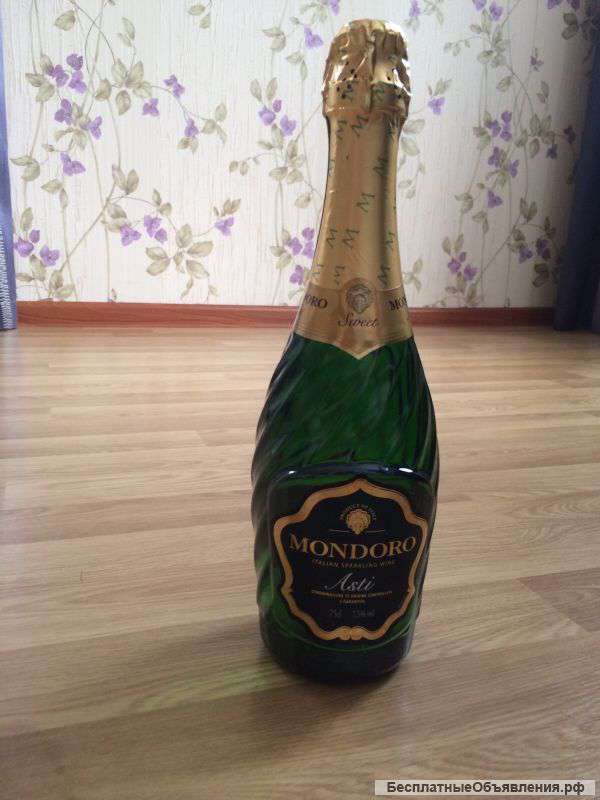 Алкоголь