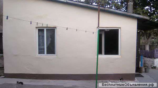 Дом