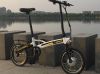 Электровелосипед MORATTI E-BIKE