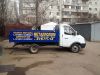 Металлолом, резка, вывоз, демонтаж по Ростову и обл