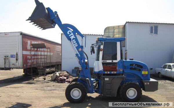 Фронтальный погрузчик стк s920