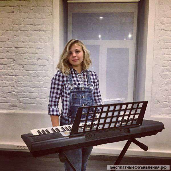 Занятия по Эстрадно- Джазовому Вокалу