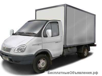 Грузоперевозки. Газель будка 11 кубов, 1.5 тонн