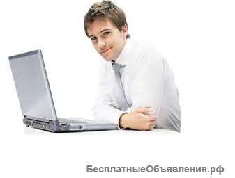 Администратор без опыта