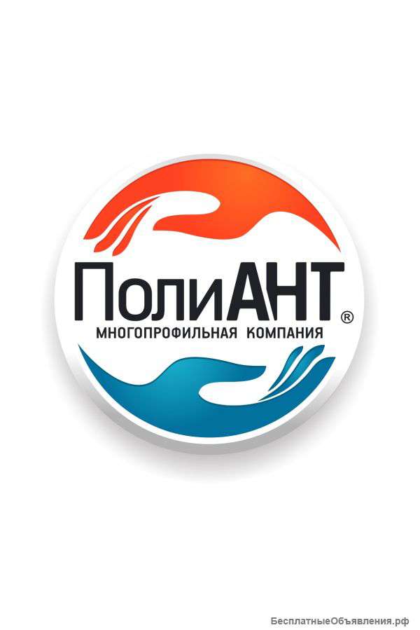 Торговый представитель