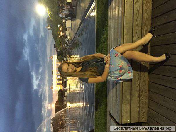 Репетитор по Английскому языку