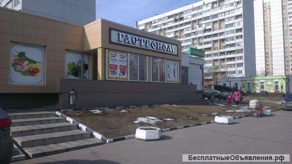 Торговое помещение