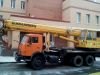 Аренда автокрана