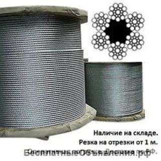 Канат стальной гост 3077-80