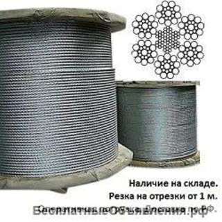 Канат стальной гост 3081-80