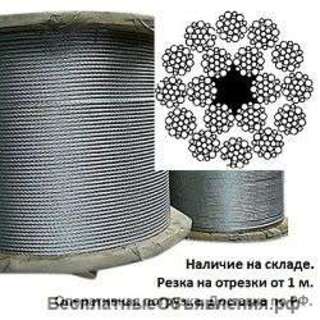 Канат стальной гост 3088-80