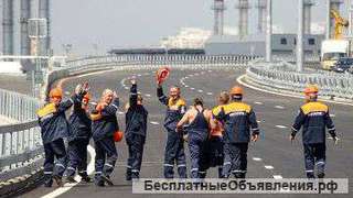 Дорожный рабочий