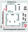 Продавец-кассир в магазин Hairshop на Соколе
