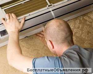Кондиционирование вентиляция,отопление