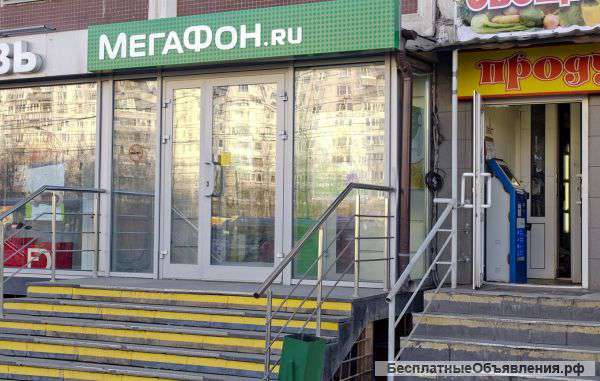 ПСН, 20 кв.м. 30 метров от метро Алтуфьево