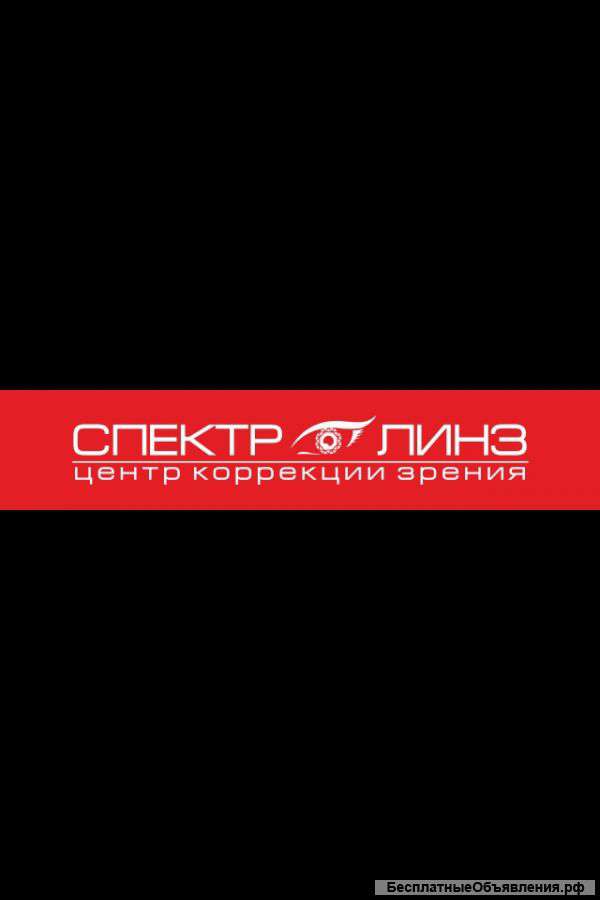 Требуется Врач-офтальмолог