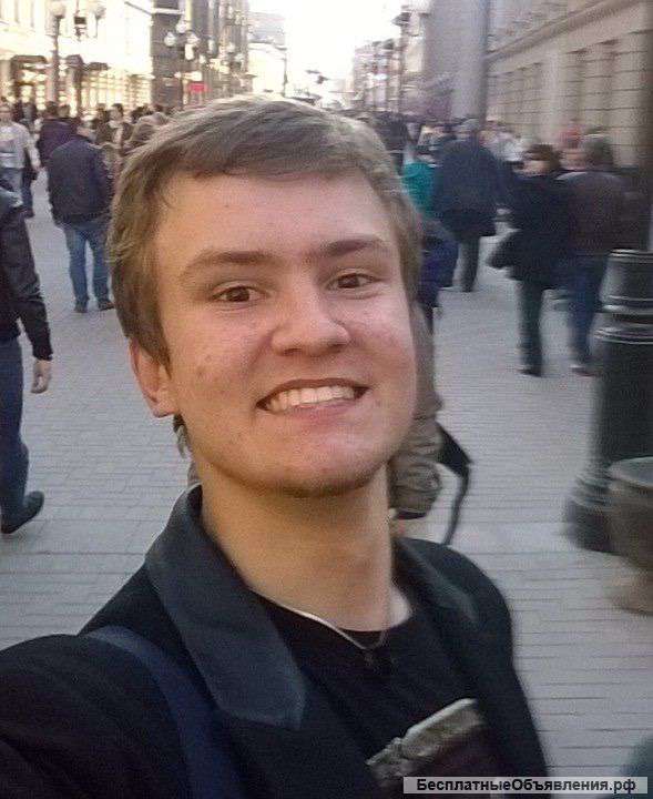 Репетитор по английскому языку