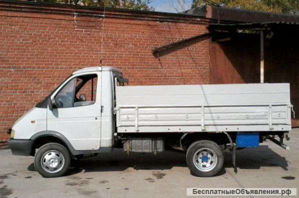 Газель бортовая открытая меж.город