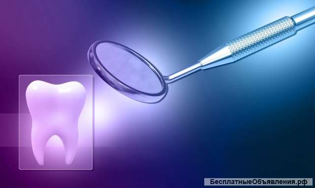 Стоматологические услуги