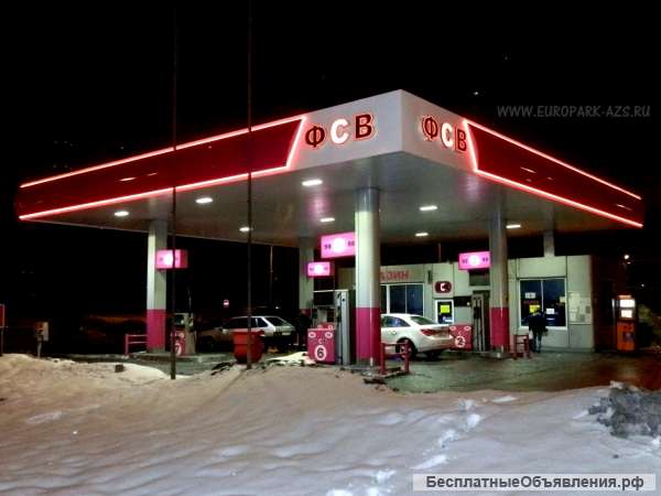 Строительство АЗС, АГЗС и АГНКС