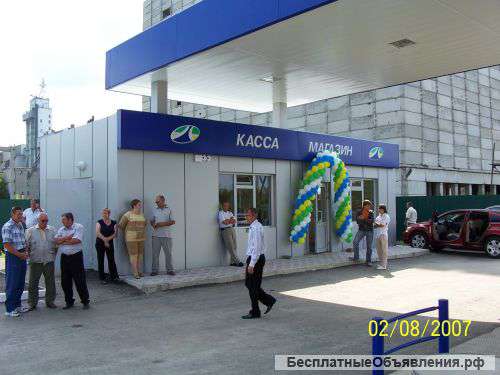 Здания операторных АЗС, АГЗС И АГНКС