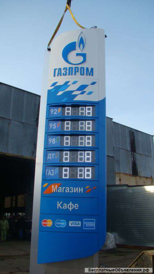 Ценовые, информационные стелы АЗС, АГЗС и АГНКС