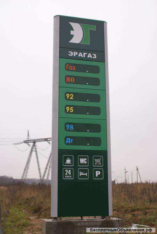 Ценовые, информационные стелы АЗС, АГЗС и АГНКС